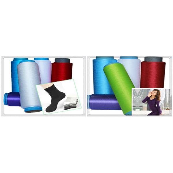 Colored Dyed 100% Polypropylene PP FDY Yarn 150D on Plastic Core