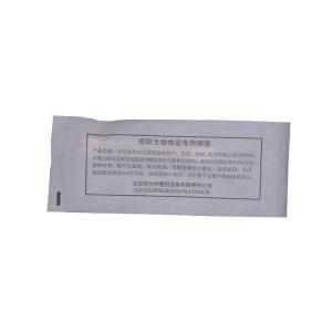 L019 BTMQ-III Sterile cotton DNA lifting applicator swabs