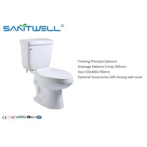 Close Coupled Toilet Ceramic WC 710*400*760 mm Size