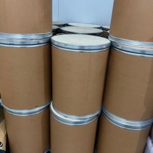 L-Tryptophan C11H12N2O2 CAS 73-22-3 Biochemical Reagents Nutritional Fortifiers