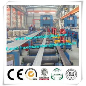 Automatically H Beam Welding Line , Shipbuild T Welding Machine