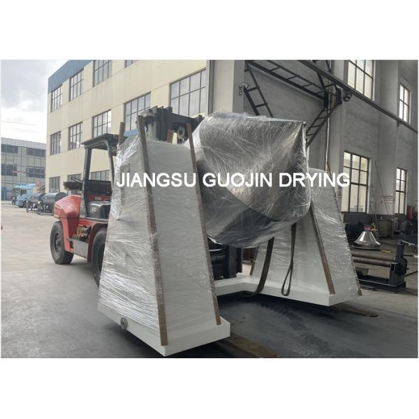 Buy Synthetic Drugs Vacuum Drying Machine 40L Max Loading Capacity at wholesale prices