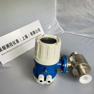 China Manufacturer Integrated Electromagnetic Flowmeter Professional Micro Mag
