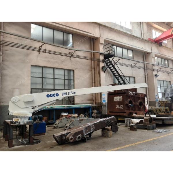 2T7M Yacht Deck Crane