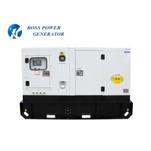 China 200KVA 230KVA 300KVA 350KVA  Heavy Duty Electric Generator Soundproof on sale