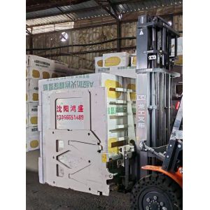 Yellowish Brown Rockwool Insulation Sheets In Cultural Relic Protection​