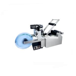 Automatic Round Bottle Labeling Machine