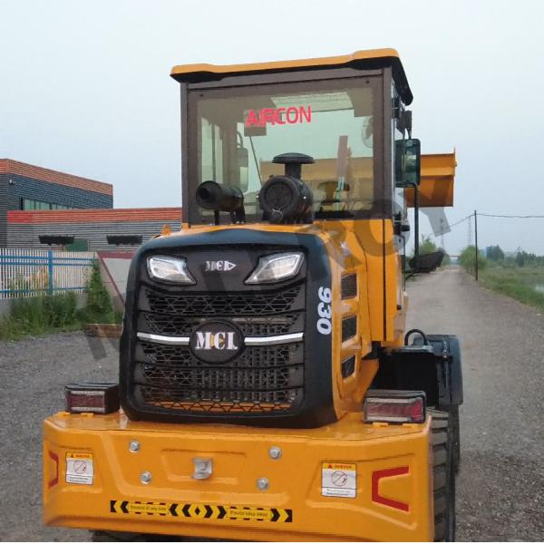 Buy Mini Compact Wheel Loader Machine Disc Brake 28 km/h Travel Speed at wholesale prices
