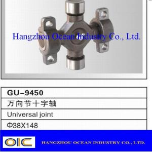 Universal Joint Cross GUM-71-GUM-97 , GUT-11- GUN-49 , GUIS-51-GUIS-72 , GU-200L
