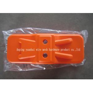 Small ety Temporary Mesh Fencing Movable PVC Coated For Traffic Control