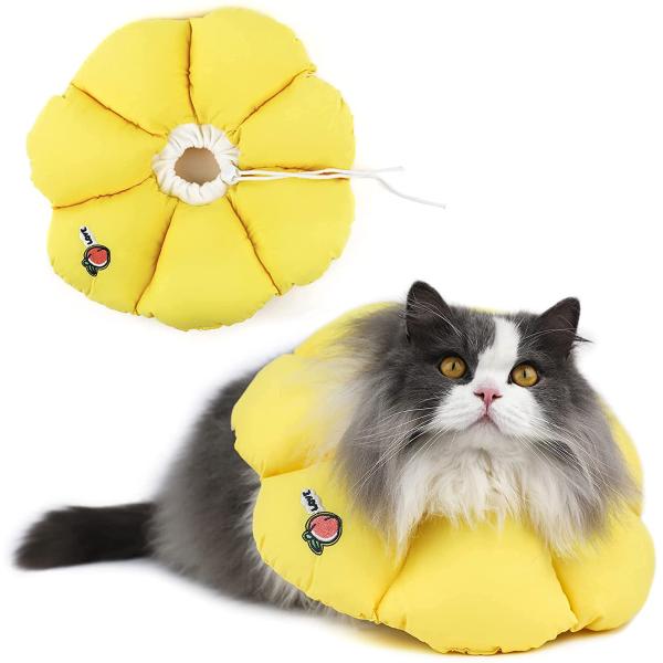 H HIDREAM Cat Cone Collar Yellow