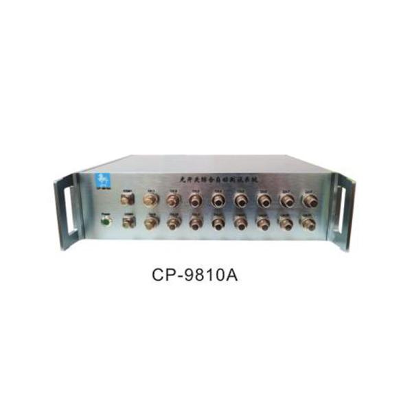 Buy Optical Switch RF Power Components Automatic Test System at wholesale prices