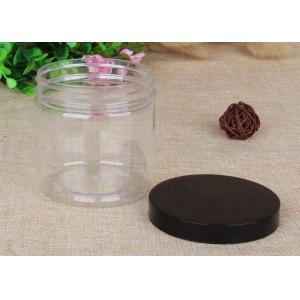 Empty Plastic Bottles Clear Plastic Jars 100g - 2000g Non - Toxic