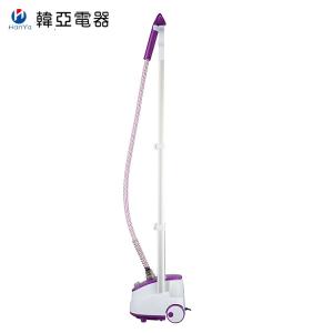 Cloth Purple Handheld Garment Steamer Flat With 3 Sections Telescopic Pole