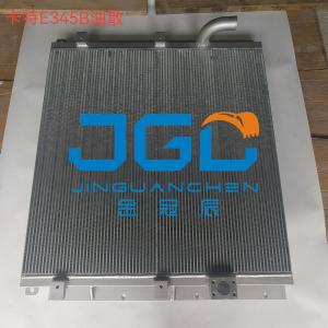 Mechanical Parts E345B Hydraulic Oil Radiator Excavator Parts