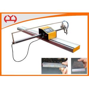 Quality 200W Portable CNC Cutting Machine Energy Saving Low Power Consumption for sale