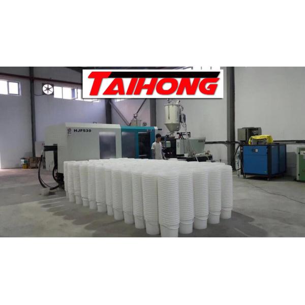 Buy 1400KN plastic injection molding machine , make small plastic products at wholesale prices