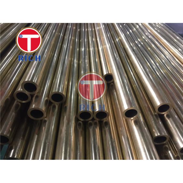 Buy Enhanced Condenser ASTM B111 C71500 Alloy Steel Pipe at wholesale prices