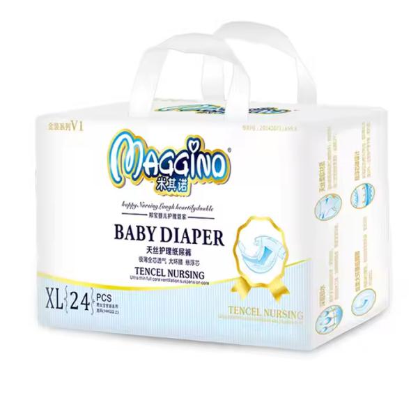 Buy Custom Natural Disposable Baby Pants Diaper Without Chlorine at wholesale prices