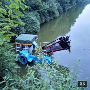 2021 Water Hyacinth Harvester/ Water Weed Harvester/Weed Clean Machinery