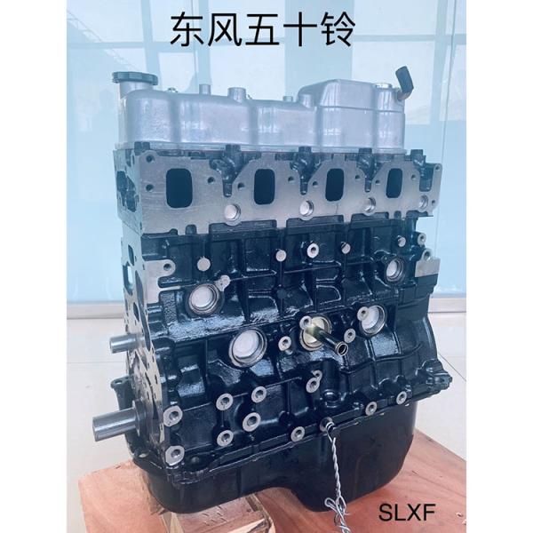 Diesel Engine D28D11-4DA EFI Air Brake Long Block for Dongfeng Truck D28D10 and Torque