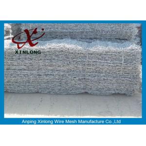 Gabion Mesh Cages , Welded Gabion Baskets Easy Assemble Galvanized River
