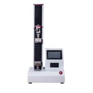 China Intelligent control tensile testing machine, automatically collects and analyzes data, meeting various material testing requirements on sale China Intelligent control tensile testing machine, automatically collects and analyzes data, meeting various material testing requirements on sale