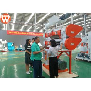 Low Noise Feed Pellet Machine With Double Layer Modulator 5 T/H Capacity