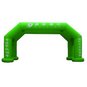 Oxford Inflatable Finish Arch Waterproof inflatable rainbow arch