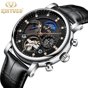 Power Reserve Luxury Mechanical Watches Accuracy Travel Time