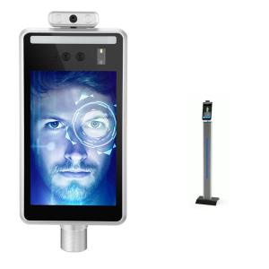 QR Code 6mm 2 Megapixel Face Recognition Based Access Control