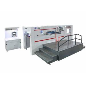Precision Automatic Die Cutting Embossing Machine For Packaging Cardboard