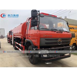 Dongfeng 145 4x2 11cbm Water Tank Fire Fighting Truck