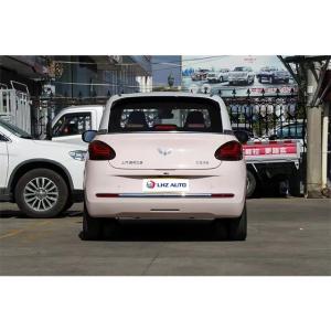Wuling Motors 2024 Energy Vehicle Prices for Left Steering Lithium Ion Battery