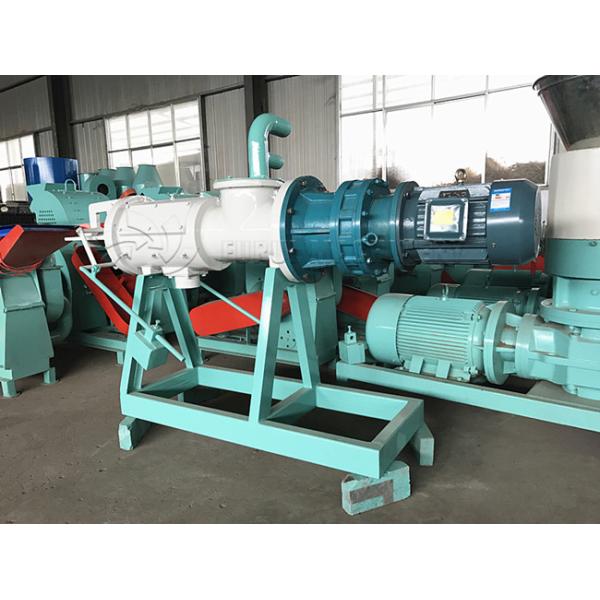 Animal Waste Manure Dewatering Machine Cow Manure Separator Machine