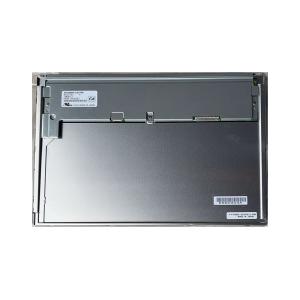 New Original 800nits High Quality Mitsubishi Industrial High Brightness LCD