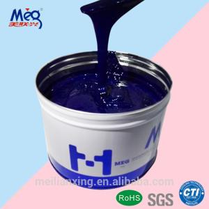 uv offset printing ink since 2001 made in china