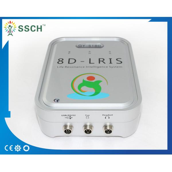 Professional Silver Portable 8D NLS IRIS Body Health Analyzer Machine Clinical Version
