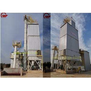 7000kj/Kg Mixed Flow 100T/D Oilseed Paddy Dryer Machine