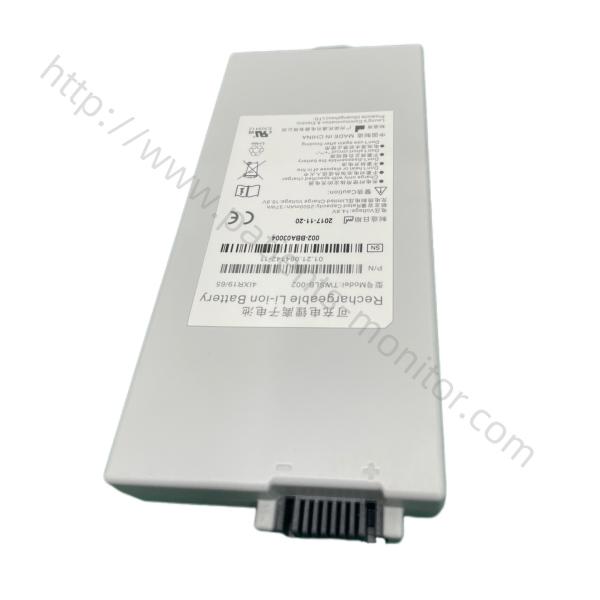 Buy EDAN IM8 Patient Monitor Rechargeable Li-ion Battery TWSLB-002 PN01.21.064142 14.8V 2500mAh 37Wh at wholesale prices