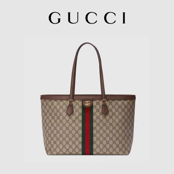 Buy Leather Trimmed Canvas Gucci Ophidia Tote White Medium GG Ladies at wholesale prices