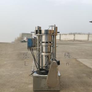 Mustard Oil Extraction Machine