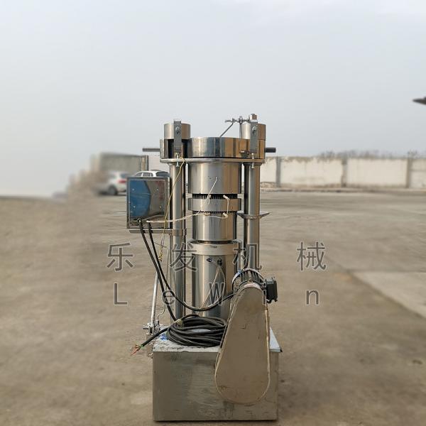 Buy Mustard Oil Extraction Machine at wholesale prices