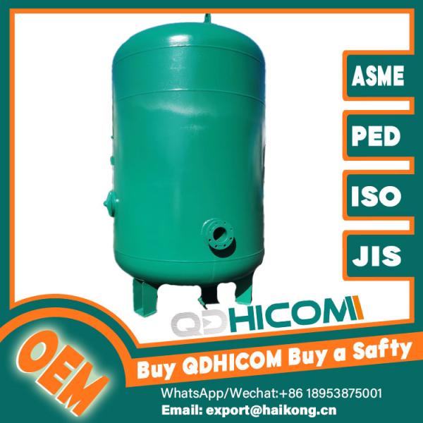 Carbon Steel Vertical Air Compressor Expansion Tank For Industrial Supply PED