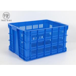 C560 55 Litre Heavy Duty Ventilated Perforated Plastic Stacking Crate Trays For