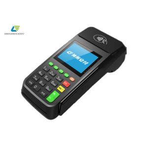 60Hz Handheld Pos Machine