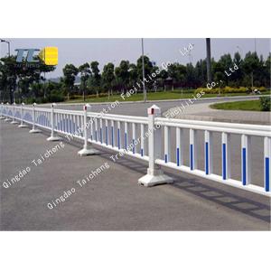 Street Isolation Municipal Guardrail City Facilities Salt Spray Resistance