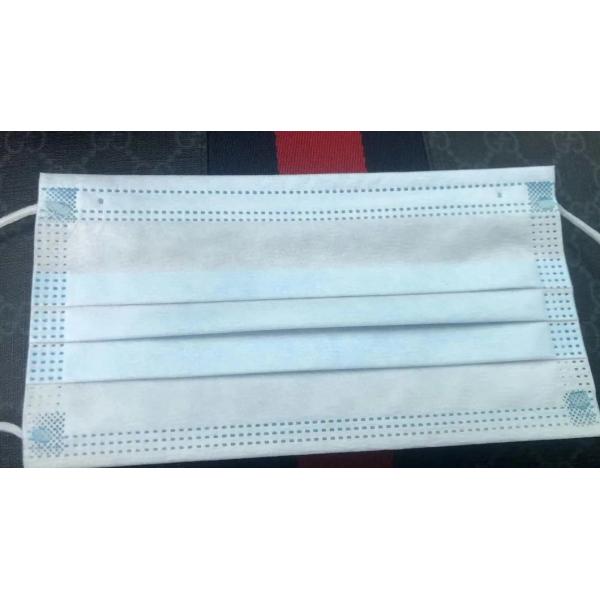 Sterile Disposable Mask Hygienic Face Mask With 95% Melt Blown Nonwoven