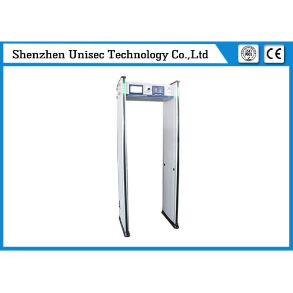 Infrared CCTV Camera IR Door Frame Archway Detector