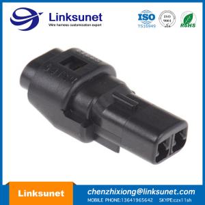 50148 - 8000 Waterproof Housing 52213 - 0211 2P BK / BR Automotive Terminal